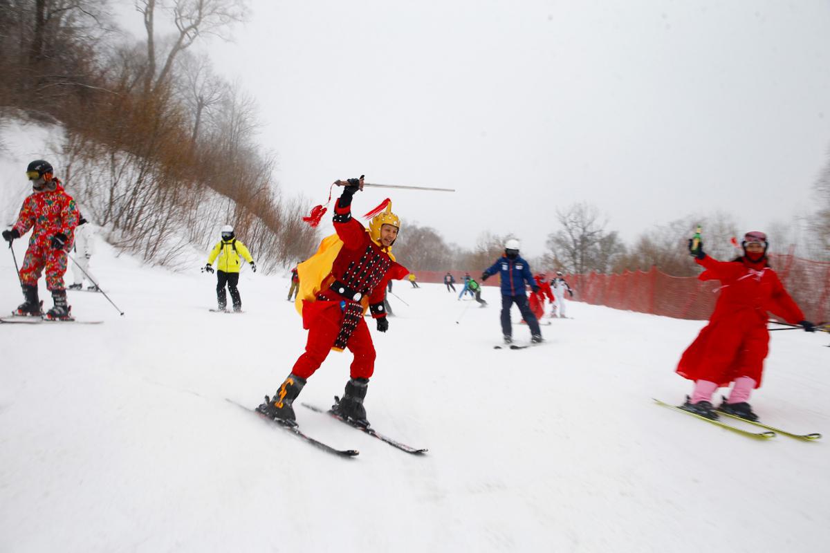Skiing