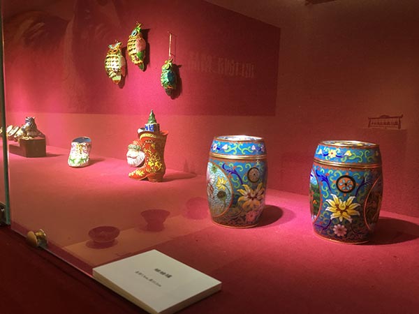 Cloisonne