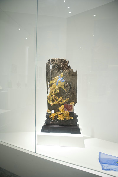 Metal Filigree Inlay