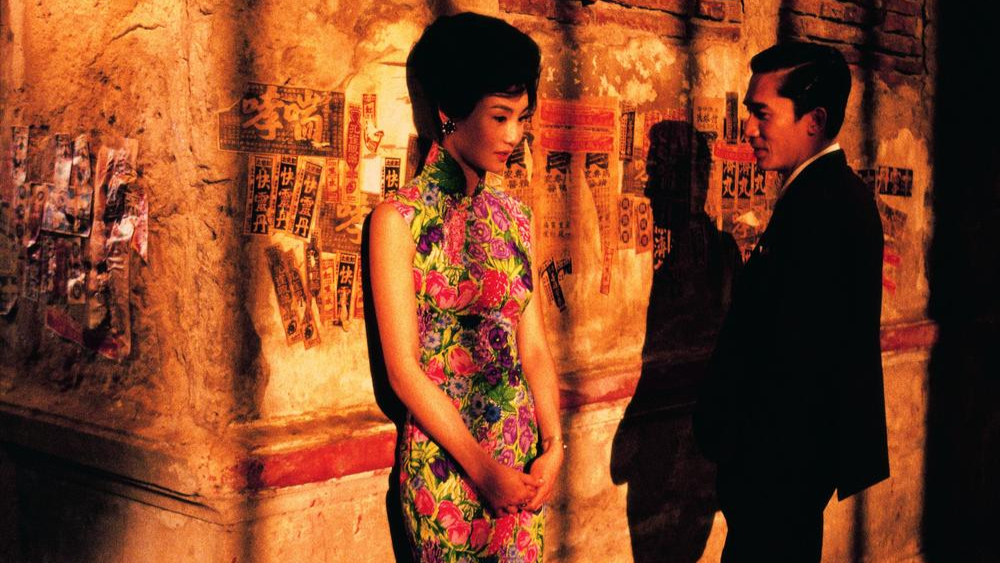 In The Mood for Love (Film)