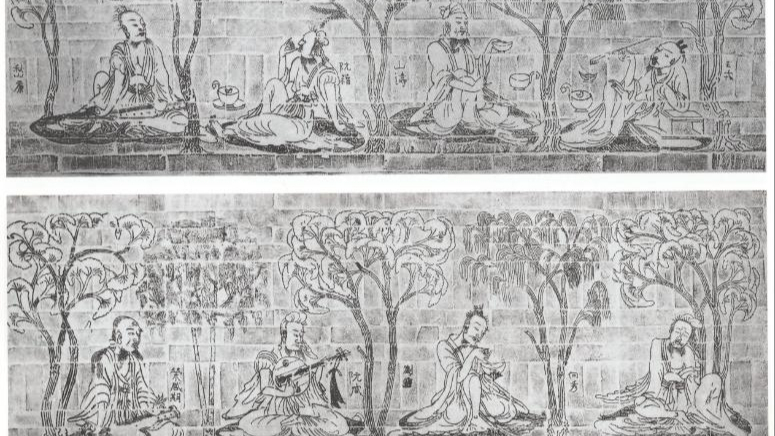 Seven Sages of the Bamboo Grove