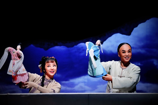 Xiang Opera