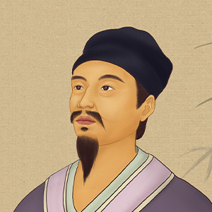 Yuan Zhen