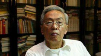 Lu Gusun