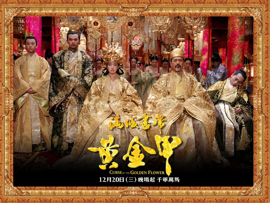 Curse of the Golden Flower