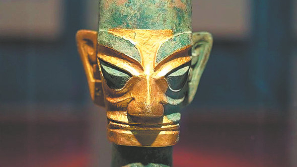 Sanxingdui Site in Guanghan, Sichuan