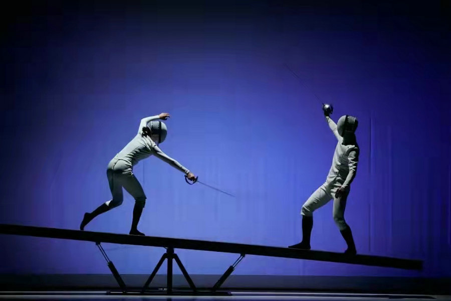 Fencing
