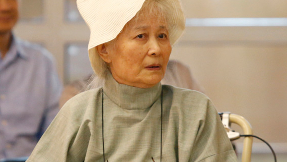 Pang Tao