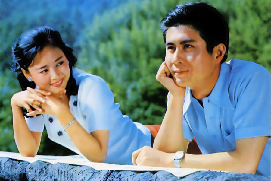 Romance on Lushan Mountain