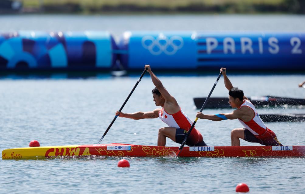 Rowing