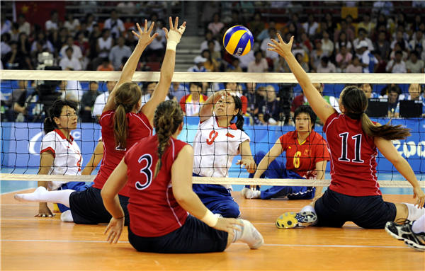 Volleyball