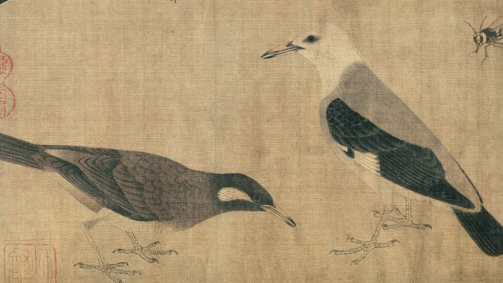Huang Quan