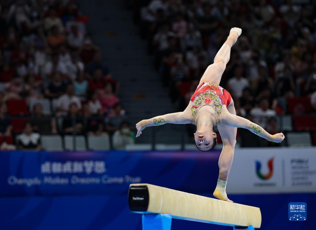 Gymnastics