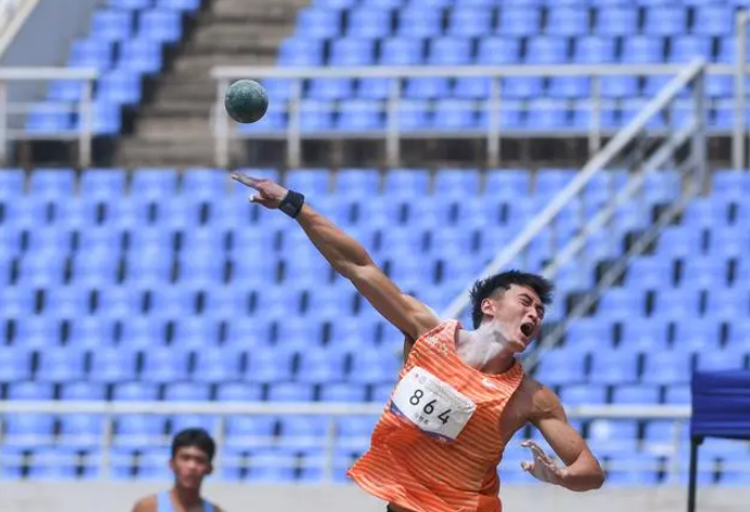 Shot Put