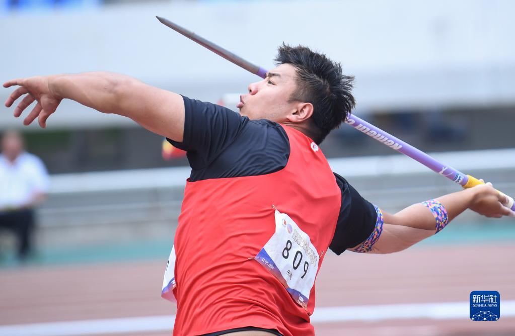 Javelin Throw