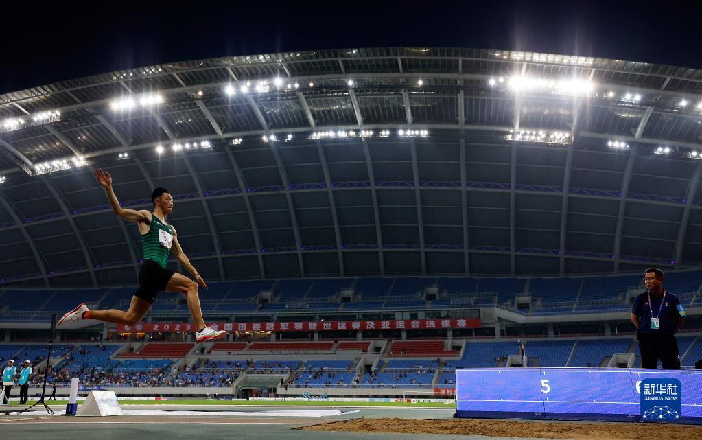 Long Jump