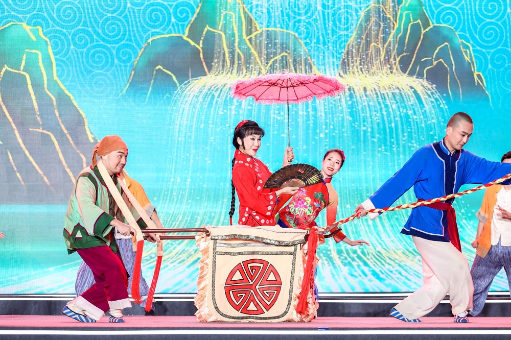 Chuju Opera