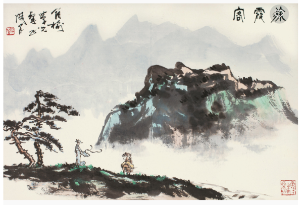 The Travel Diaries of Xu Xiake