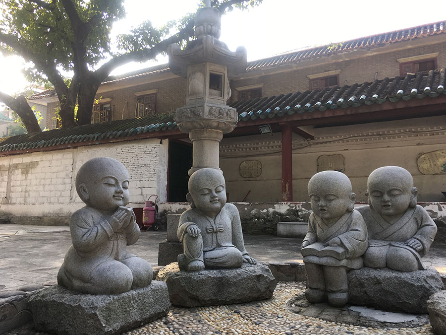 Guangxiao Temple in Guangzhou