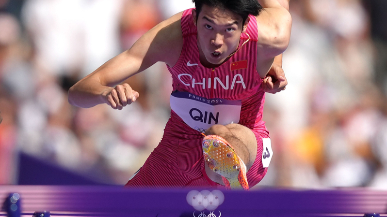 Hurdles