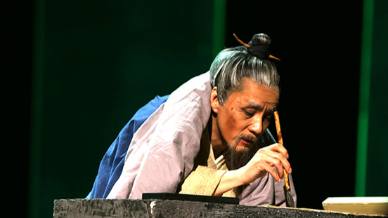 Sima Qian