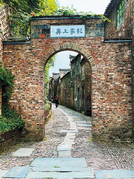 Jingdezhen Imperial Kiln