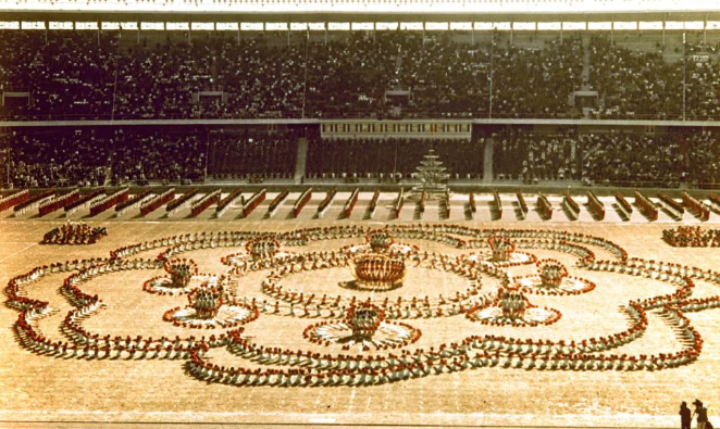China's National Games