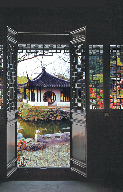 Suzhou Gardens