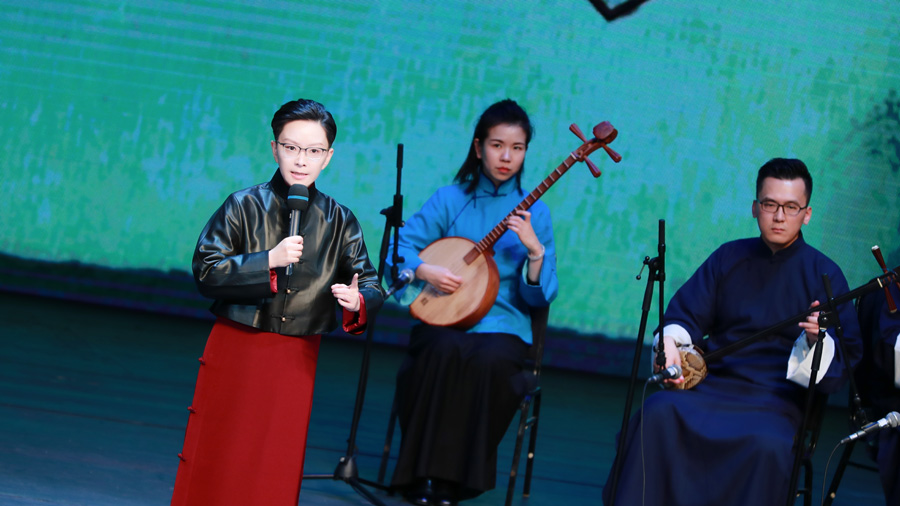 Wang Peiyu