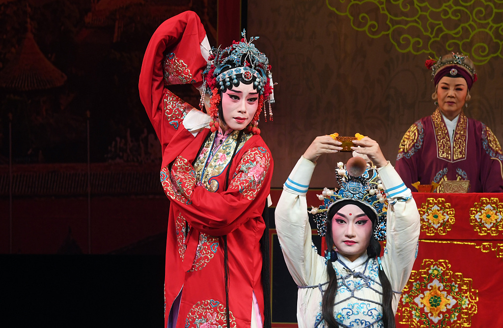 Minju Opera