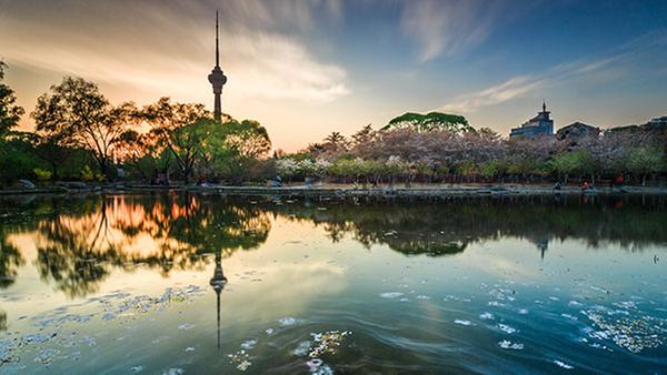Yuyuantan Park