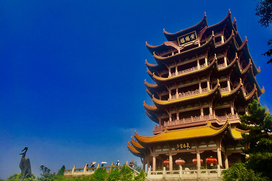 Yellow Crane Tower