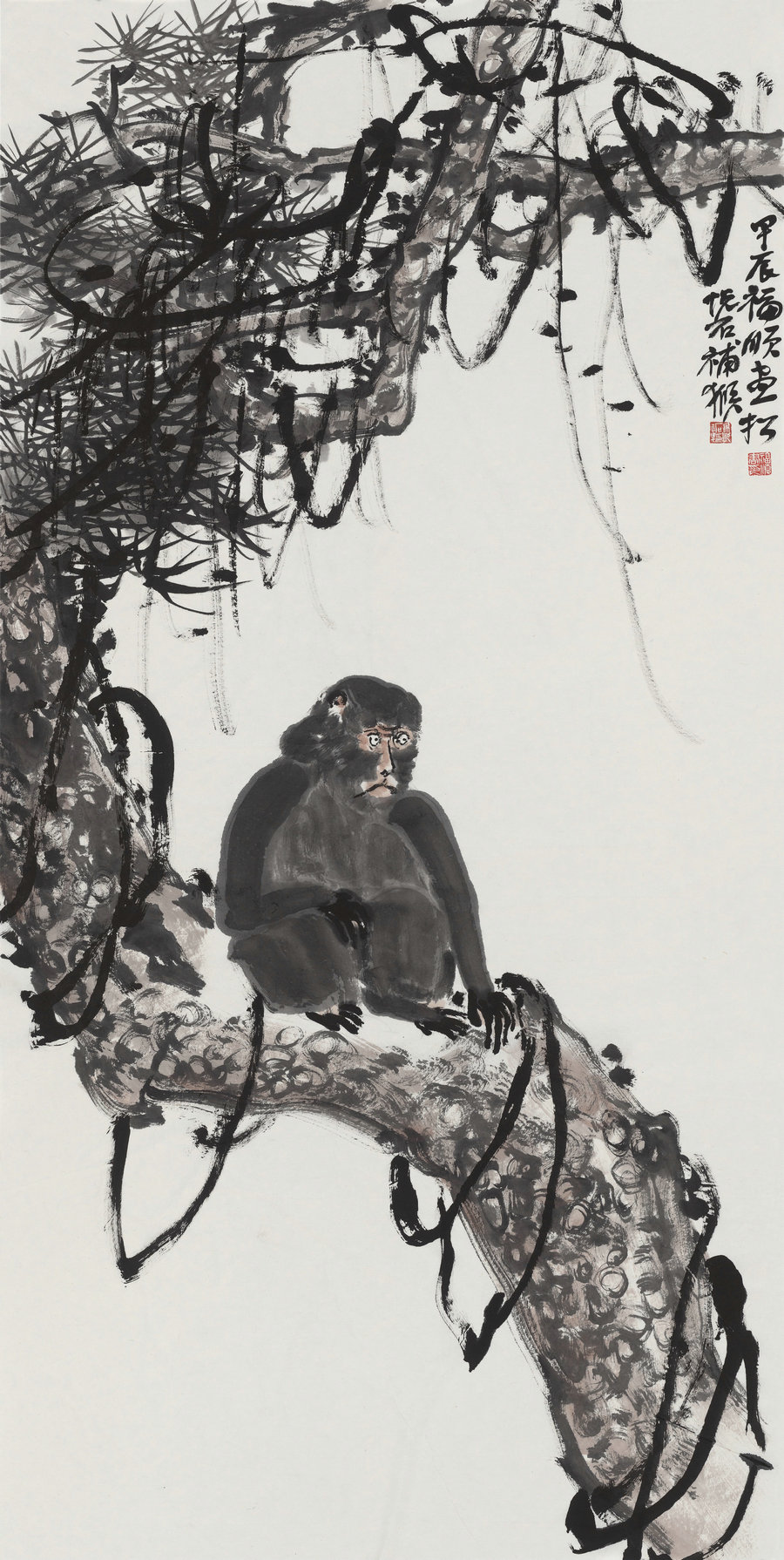 Li Fushun (painter)