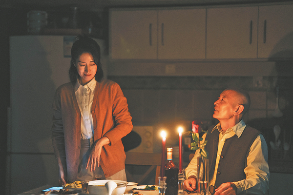 The Hutong Cowboy (Film)