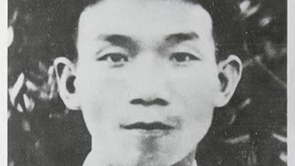 Yu Dafu