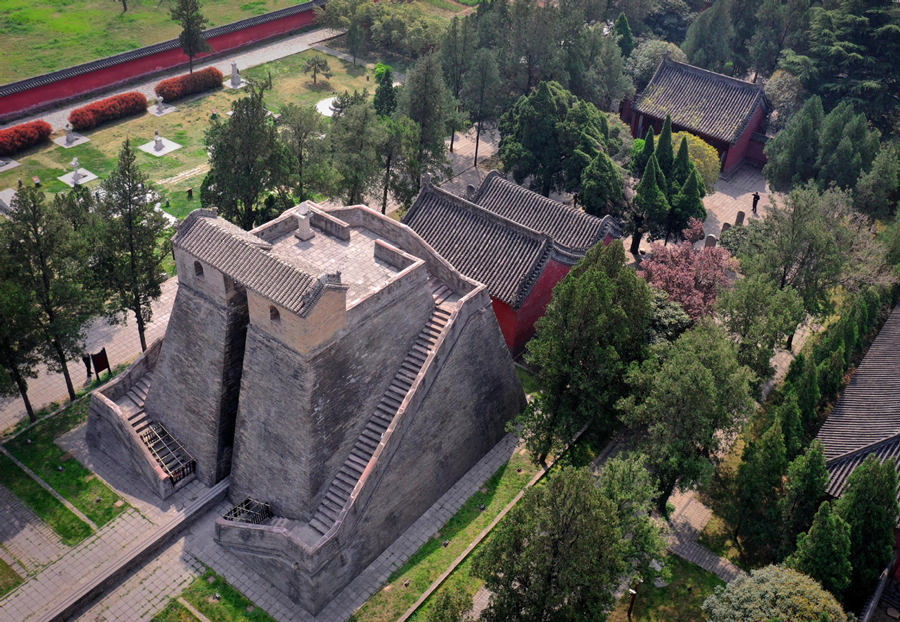 Astro Observatory in Dengfeng, Henan