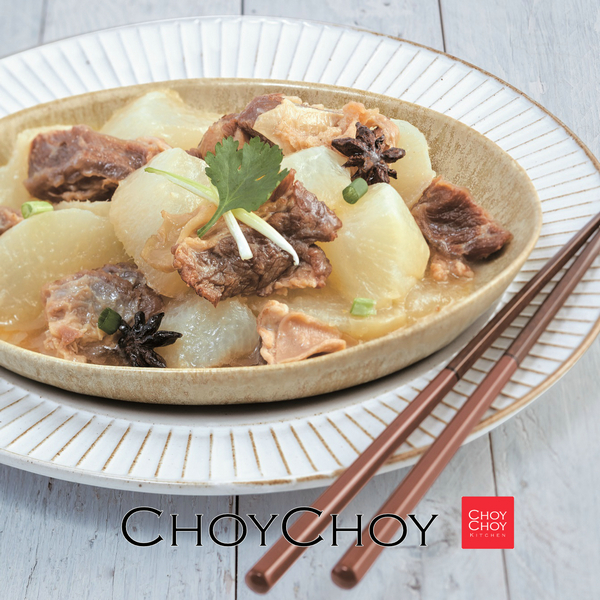 Chinese Cooking Technique: Stewing