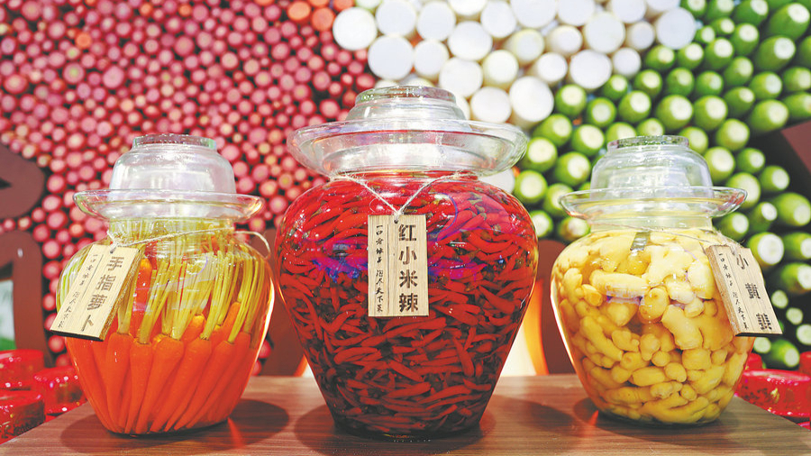 Chinese Cooking Technique: Pickling