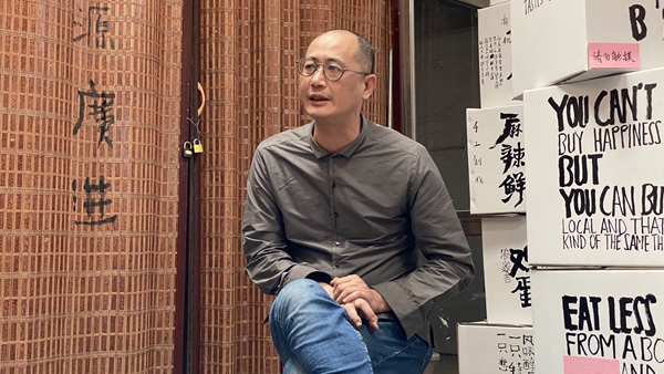 Qiu Zhijie