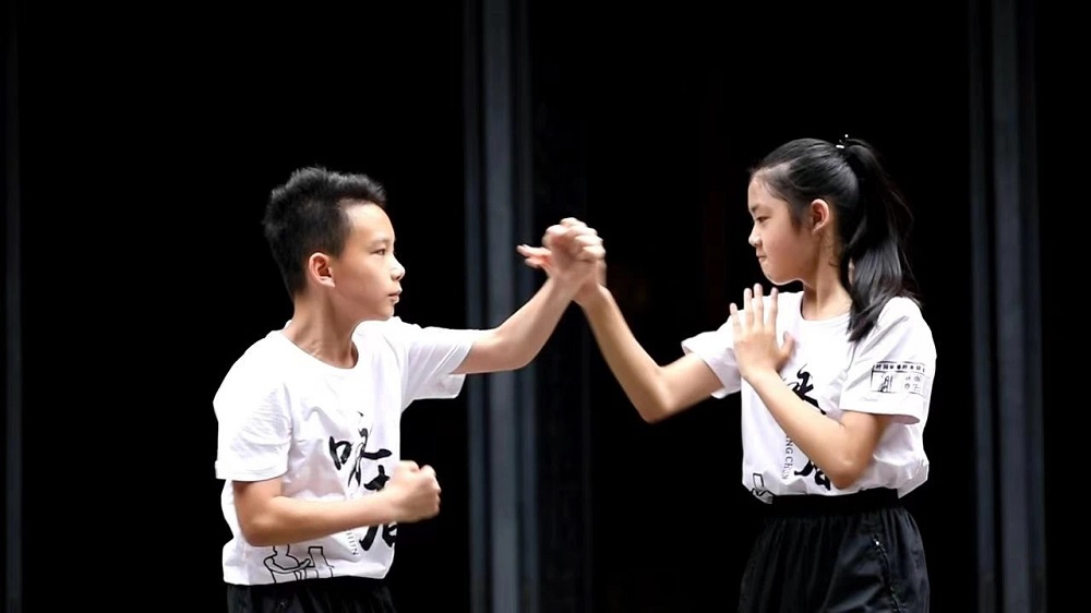 Wing Chun