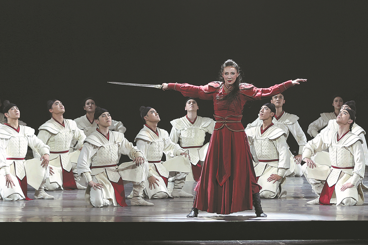 Dance Drama 'Mulan'