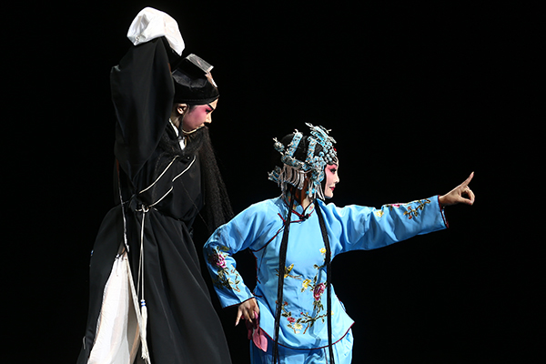 Qiju Opera
