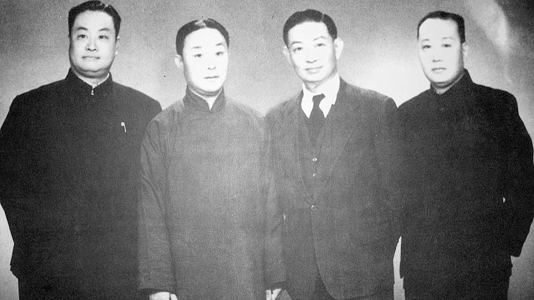 Four Great Actors of Peking Opera