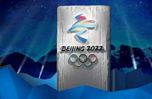 2022 Winter Olympics