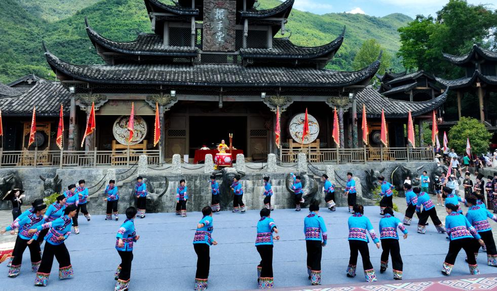 Baishou Dance