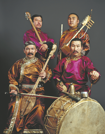 Khoomei