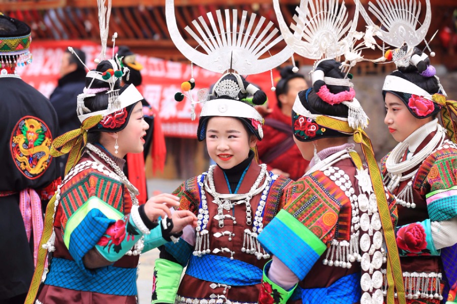 The Miao Lusheng Dance