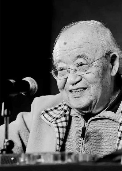Qiao Yu