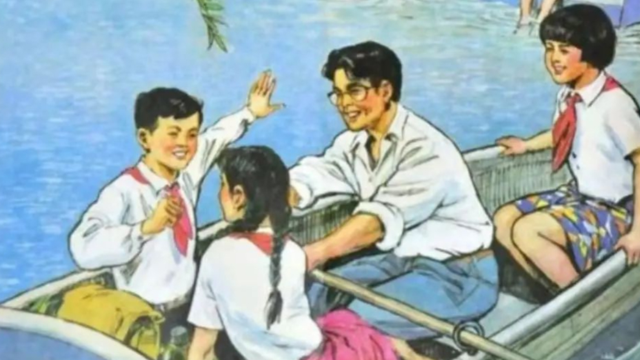 Let Us Sway Twin Oars