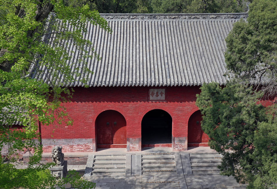 Huishan Temple in Dengfeng, Henan